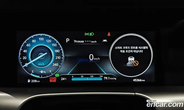 Hyundai Nexo 2022 автомат (гидро), миниатюра 8
