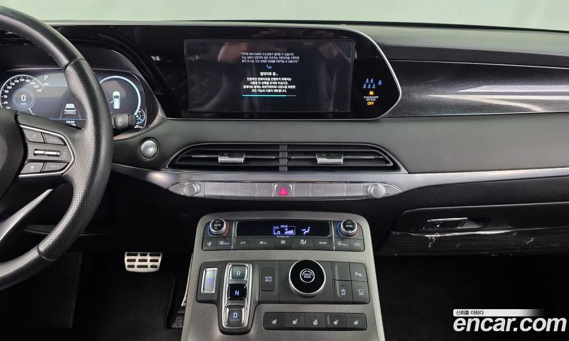 Hyundai Palisade 2021 2.2 автомат (гидро), фото 29