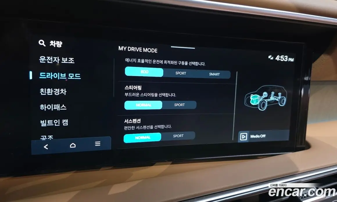 Hyundai Palisade 2025 2.5 автомат (гидро), фото 24