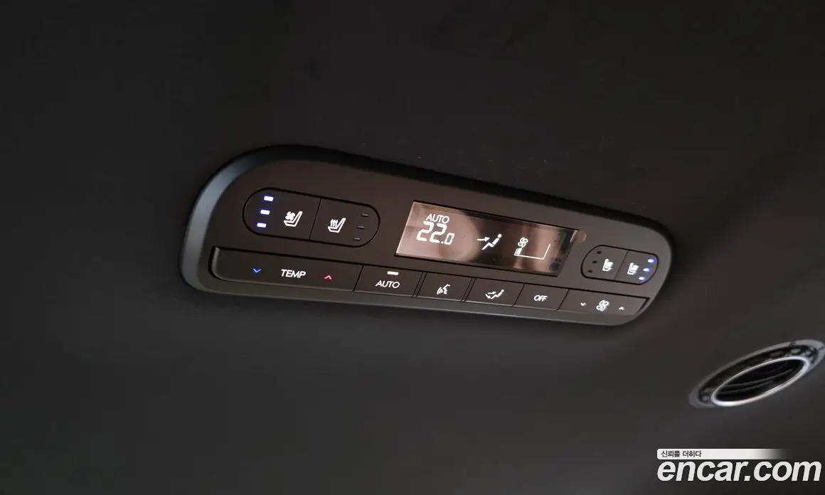 Hyundai Palisade 2025 2.5 автомат (гидро), фото 27