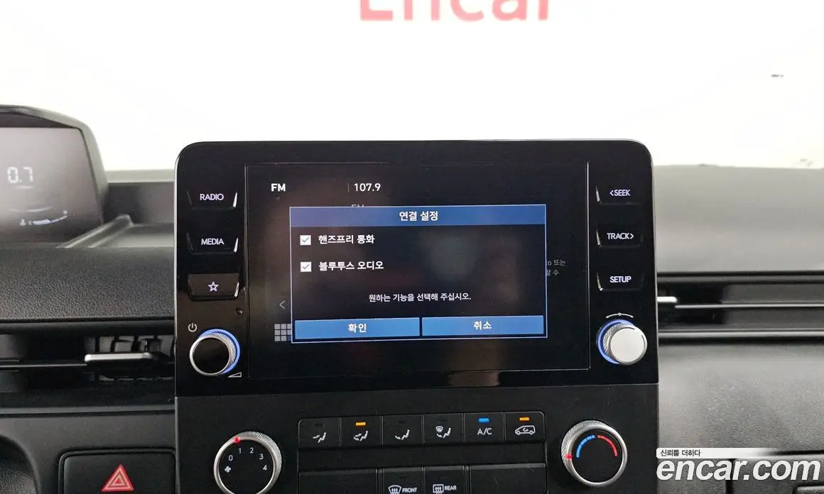 Hyundai Staria 2021 2.2 автомат (гидро), фото 28 Hyundai Staria 2021 2.2 автомат (гидро), фото 28