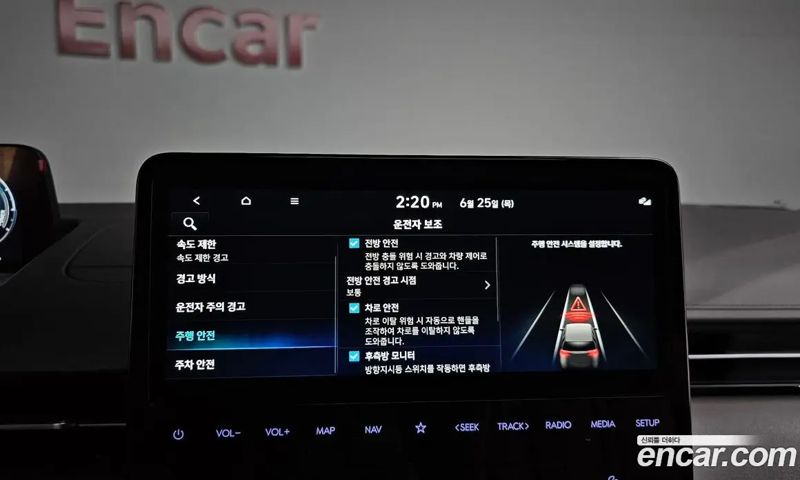 Hyundai Staria 2024 1.6 автомат (гидро), фото 30