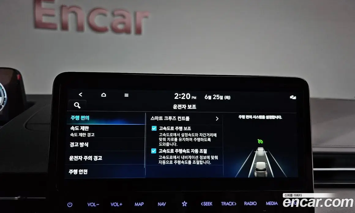 Hyundai Staria 2024 1.6 автомат (гидро), фото 31