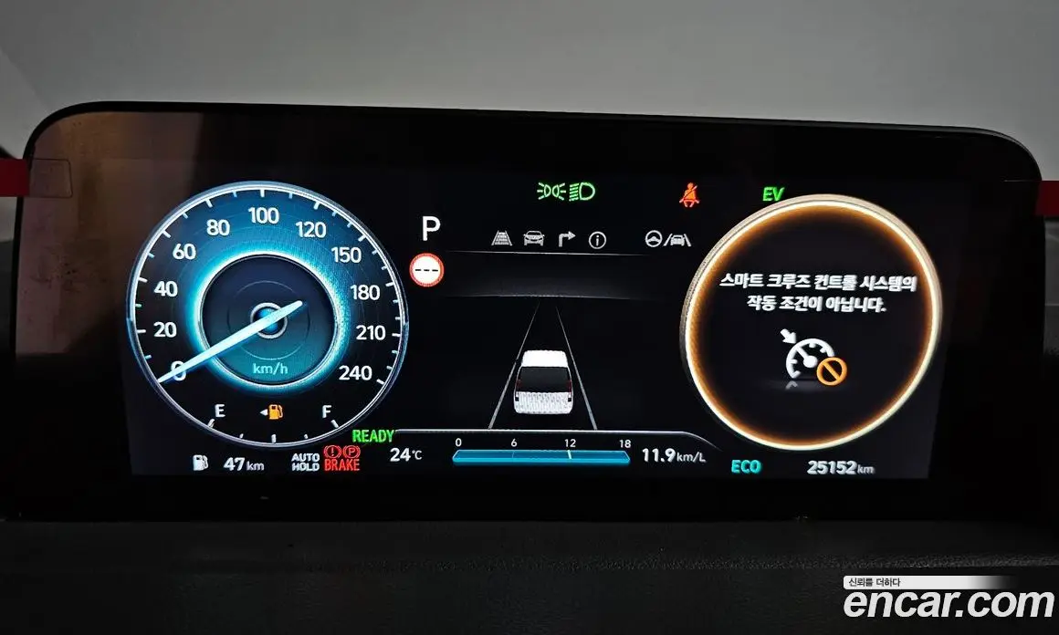 Hyundai Staria 2024 1.6 автомат (гидро), фото 10