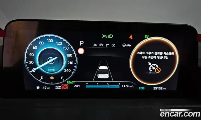Hyundai Staria 2024 1.6 автомат (гидро), миниатюра 10