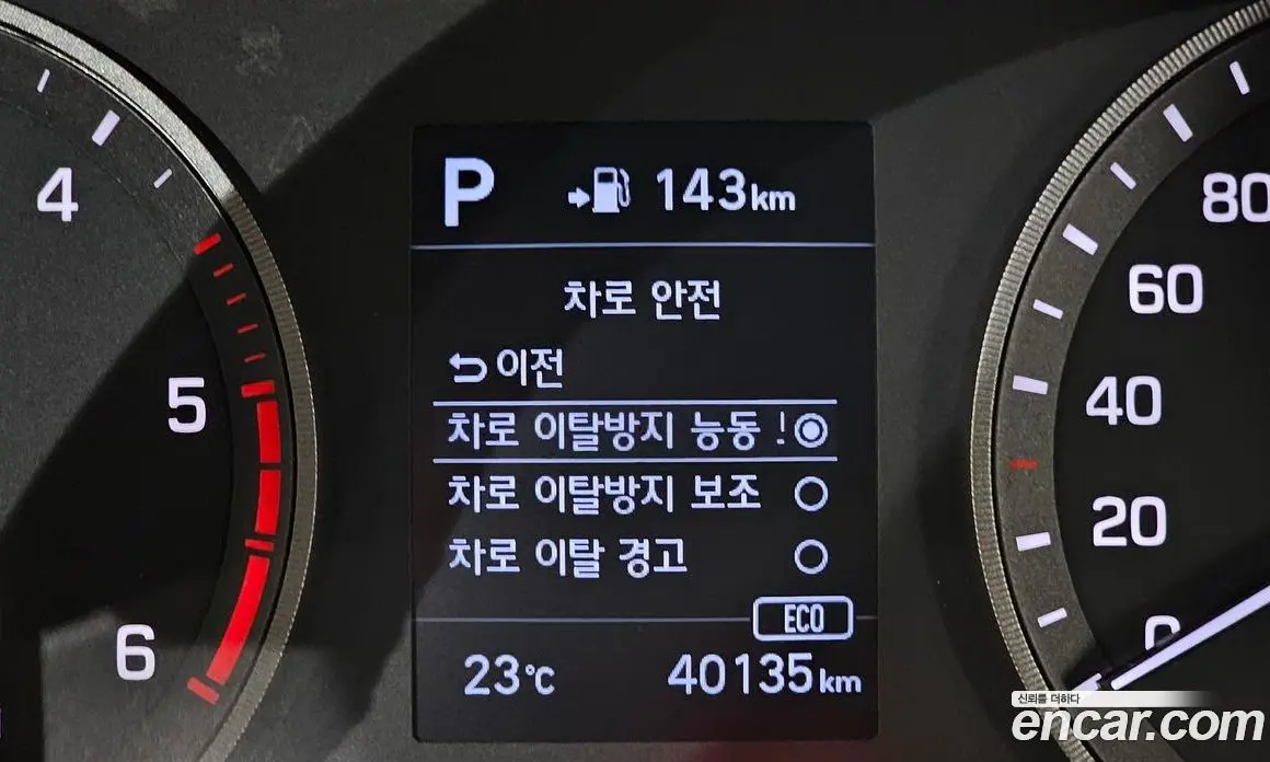 Hyundai Tucson 2018 2.0 автомат (гидро), фото 22