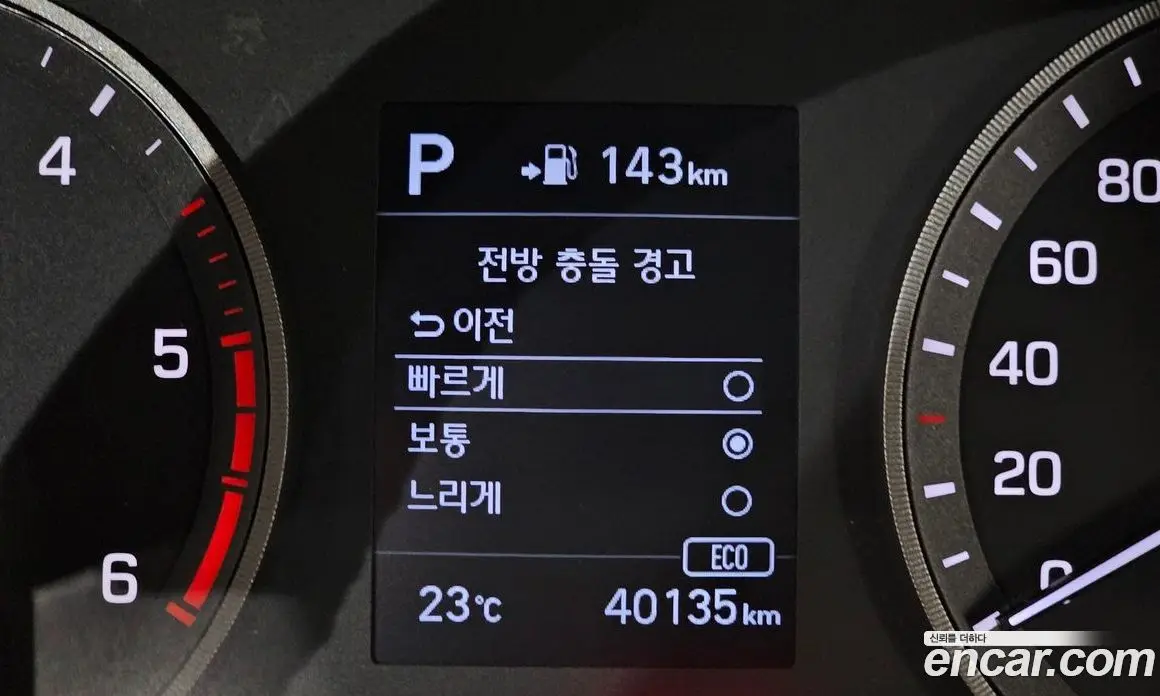 Hyundai Tucson 2018 2.0 автомат (гидро), фото 23