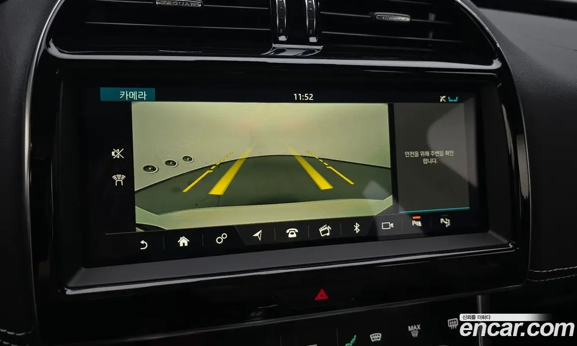 Jaguar XE 2020 2.0 автомат (гидро), фото 14 Jaguar XE 2020 2.0 автомат (гидро), фото 14