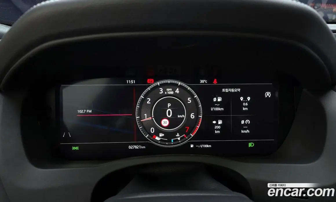 Jaguar XE 2020 2.0 автомат (гидро), фото 8 Jaguar XE 2020 2.0 автомат (гидро), фото 8