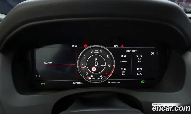 Jaguar XE 2020 2.0 автомат (гидро), миниатюра 8 Jaguar XE 2020 2.0 автомат (гидро), миниатюра 8