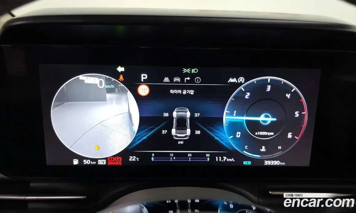 Kia Carnival 2023 2.2 автомат (гидро), фото 8