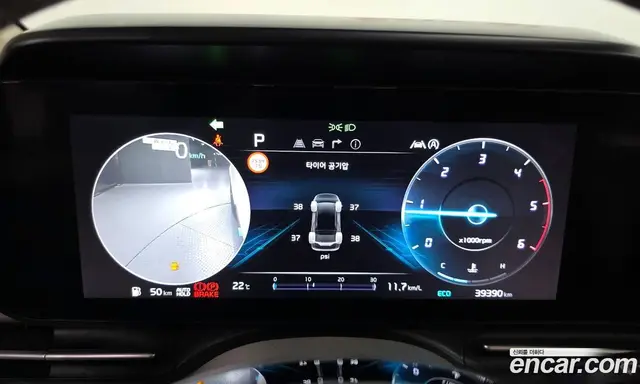 Kia Carnival 2023 2.2 автомат (гидро), миниатюра 8