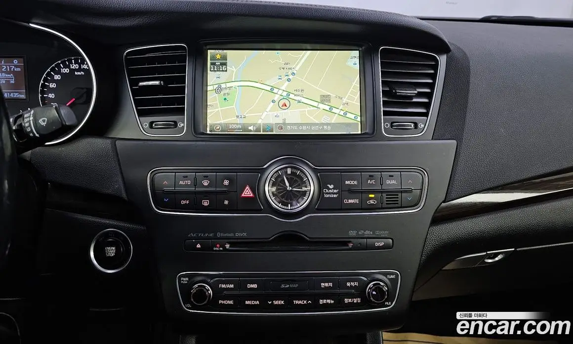 Kia K7 2015 2.4 автомат (гидро), фото 14