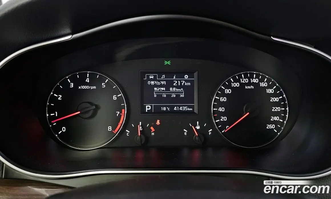 Kia K7 2015 2.4 автомат (гидро), фото 8
