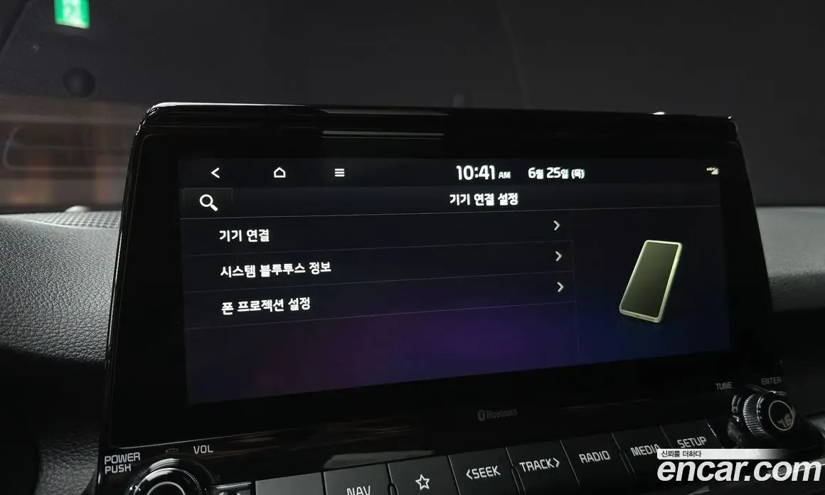 Kia Seltos 2020 1.6 автомат (гидро), фото 21