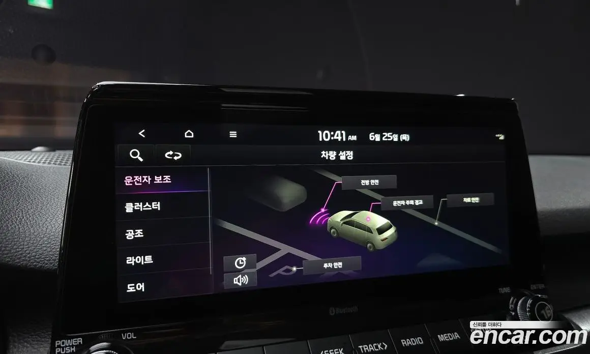 Kia Seltos 2020 1.6 автомат (гидро), фото 22