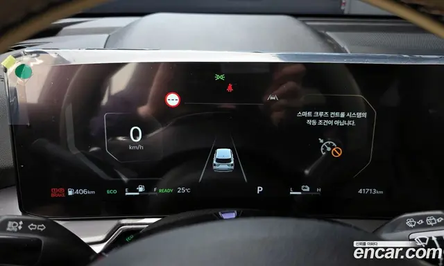 Kia Sorento 2023 1.6 автомат (гидро), миниатюра 8 Kia Sorento 2023 1.6 автомат (гидро), миниатюра 8