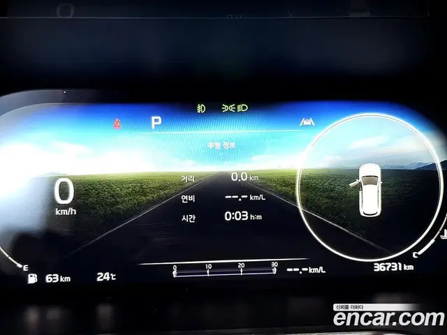 Kia Sorento 2023 2.5 автомат (гидро), миниатюра 8