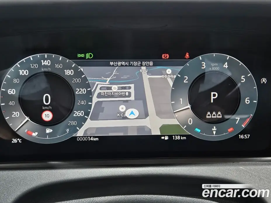 Land Rover Range Rover Velar 2026 2.0 автомат (гидро), фото 8