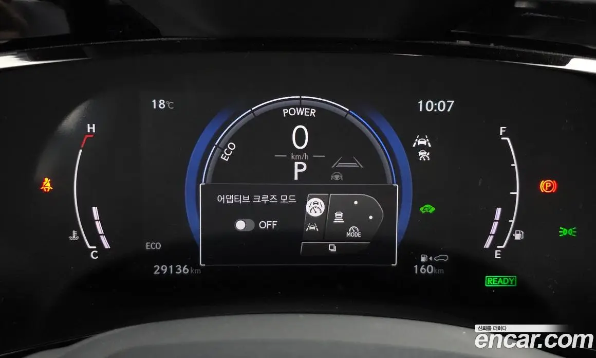 Lexus NX 2024 2.5 автомат (гидро), фото 11 Lexus NX 2024 2.5 автомат (гидро), фото 11