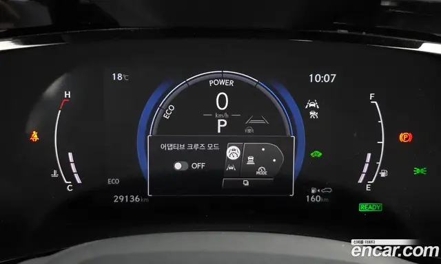 Lexus NX 2024 2.5 автомат (гидро), миниатюра 11 Lexus NX 2024 2.5 автомат (гидро), миниатюра 11
