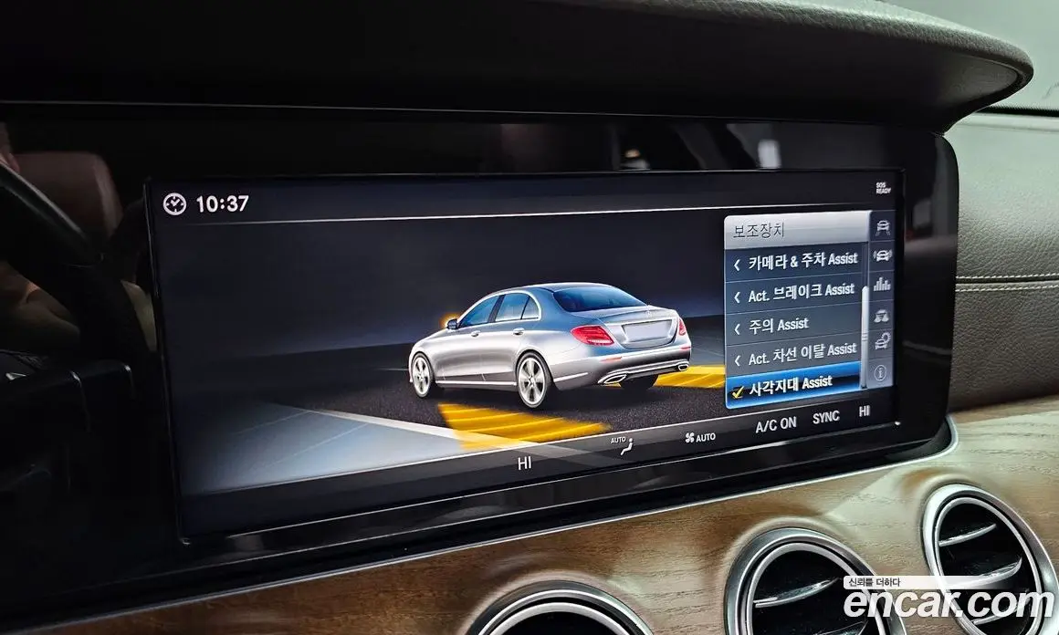 Mercedes-Benz E-Class 2018 1.9 автомат (гидро), фото 32