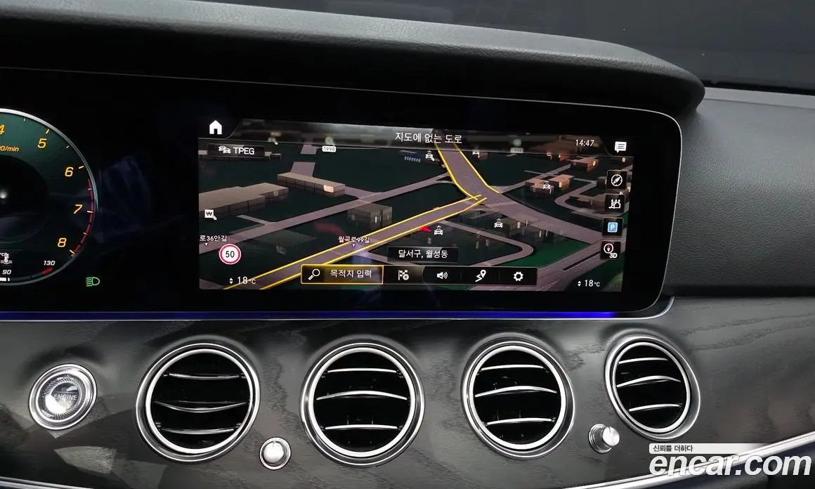 Mercedes-Benz E-Class 2023 2.0 автомат (гидро), фото 14