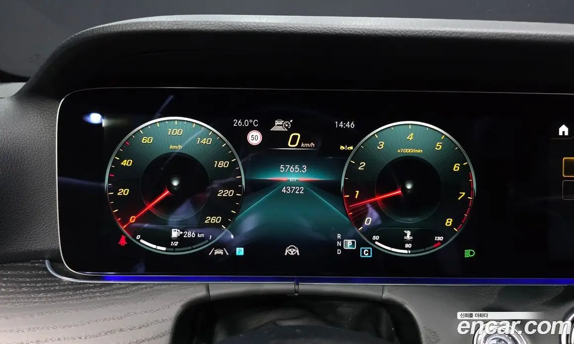 Mercedes-Benz E-Class 2023 2.0 автомат (гидро), фото 8