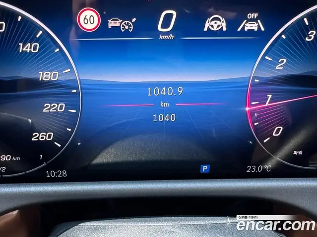 Mercedes-Benz E-Class 2026 2.0 автомат (гидро), миниатюра 8 Mercedes-Benz E-Class 2026 2.0 автомат (гидро), миниатюра 8