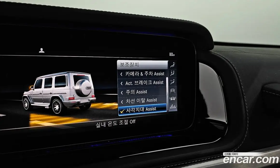 Mercedes-Benz G-Class 2022 4.0 автомат (гидро), фото 20