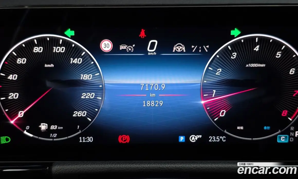 Mercedes-Benz GLA-Class 2024 2.0 автомат (гидро), фото 11