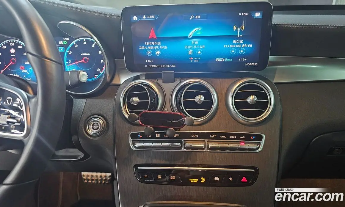 Mercedes-Benz GLC-Class 2022 2.0 автомат (гидро), фото 14
