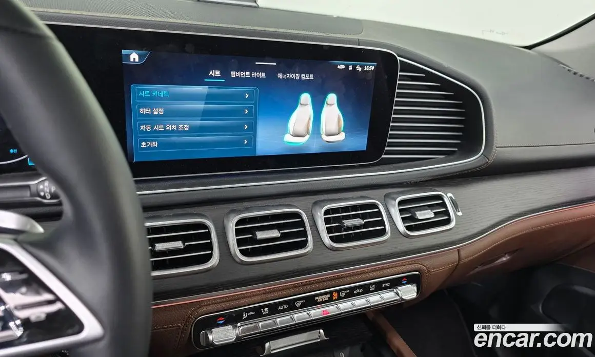 Mercedes-Benz GLE-Class 2025 2.0 автомат (гидро), фото 21