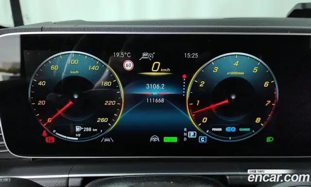 Mercedes-Benz GLS-Class 2021 4.0 автомат (гидро), миниатюра 7