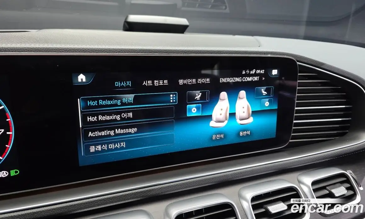 Mercedes-Benz GLS-Class 2021 4.0 автомат (гидро), фото 33