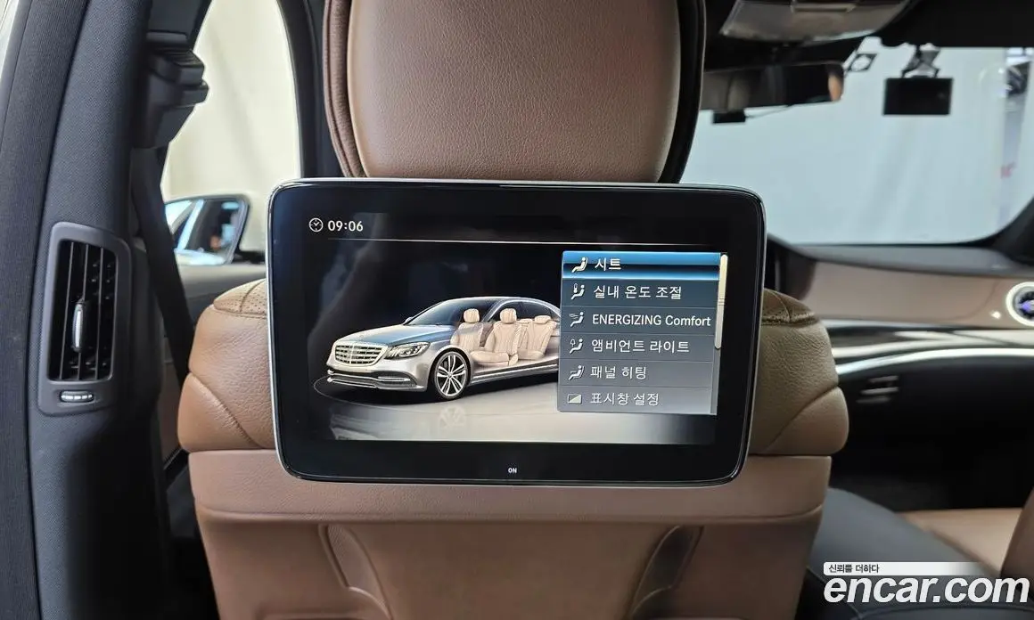 Mercedes-Benz S-Class 2018 3.0 автомат (гидро), фото 37