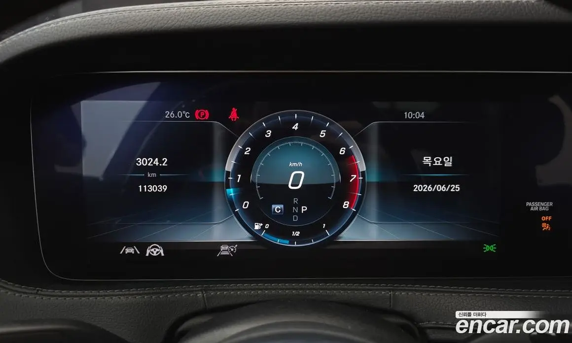 Mercedes-Benz S-Class 2019 4.0 автомат (гидро), фото 11