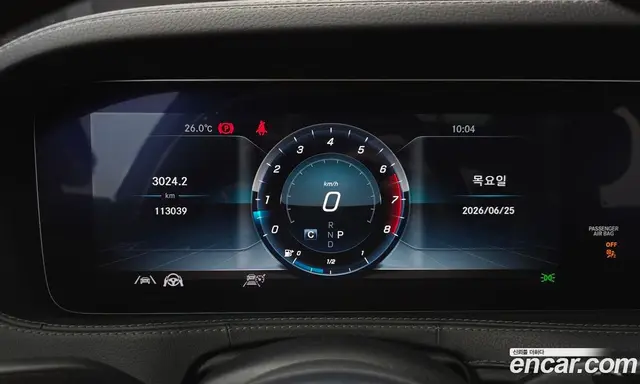Mercedes-Benz S-Class 2019 4.0 автомат (гидро), миниатюра 11