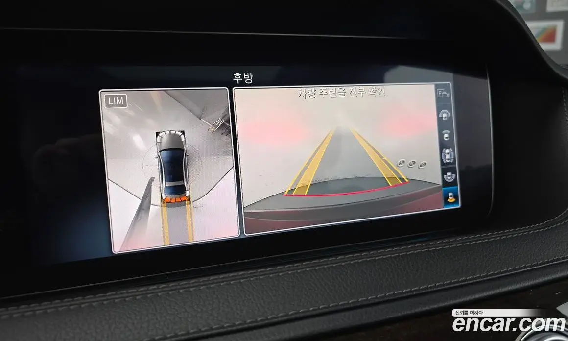 Mercedes-Benz S-Class 2019 4.0 автомат (гидро), фото 22
