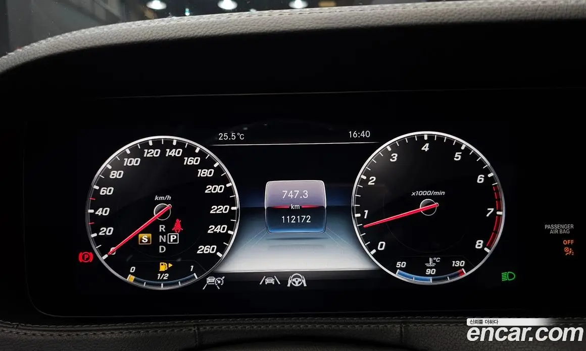 Mercedes-Benz S-Class 2020 4.0 автомат (гидро), фото 11