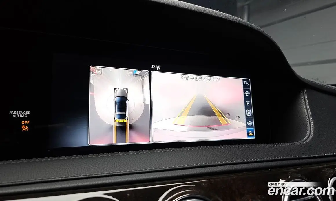 Mercedes-Benz S-Class 2020 4.0 автомат (гидро), фото 22