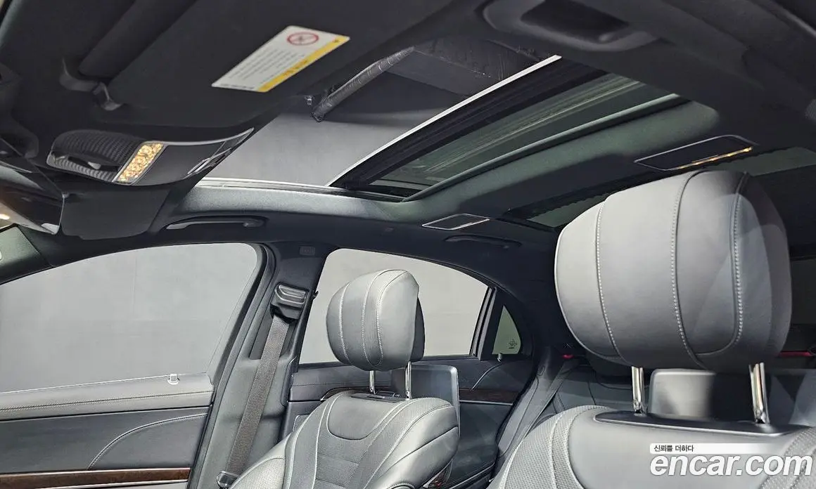 Mercedes-Benz S-Class 2020 4.0 автомат (гидро), фото 25
