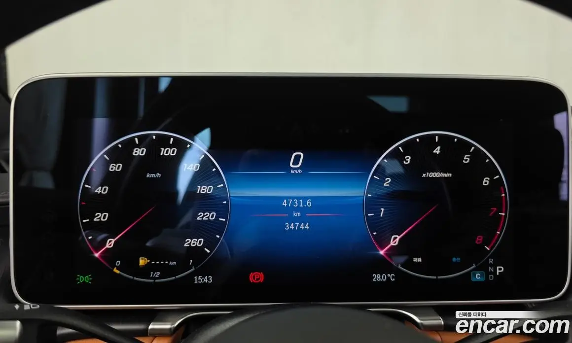 Mercedes-Benz S-Class 2023 3.0 автомат (гидро), фото 8