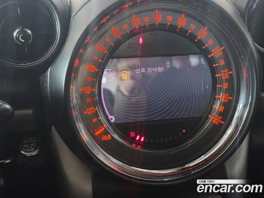 Mini Countryman 2015 2.0 автомат (гидро), фото 6 Mini Countryman 2015 2.0 автомат (гидро), фото 6