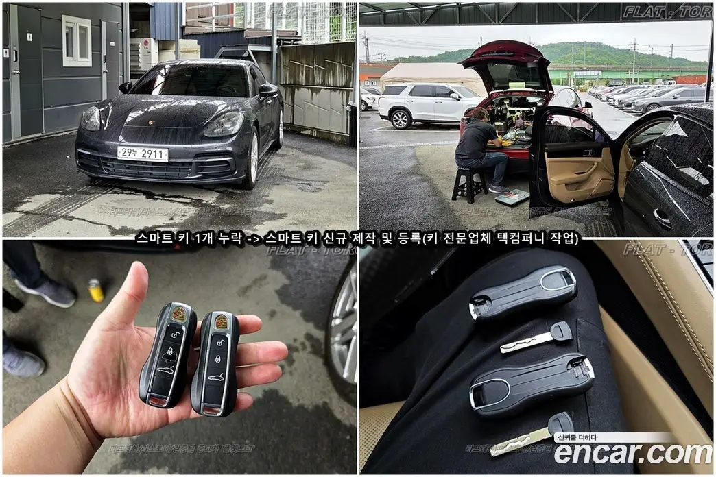 Porsche Panamera 2018 3.0 автомат (гидро), фото 20