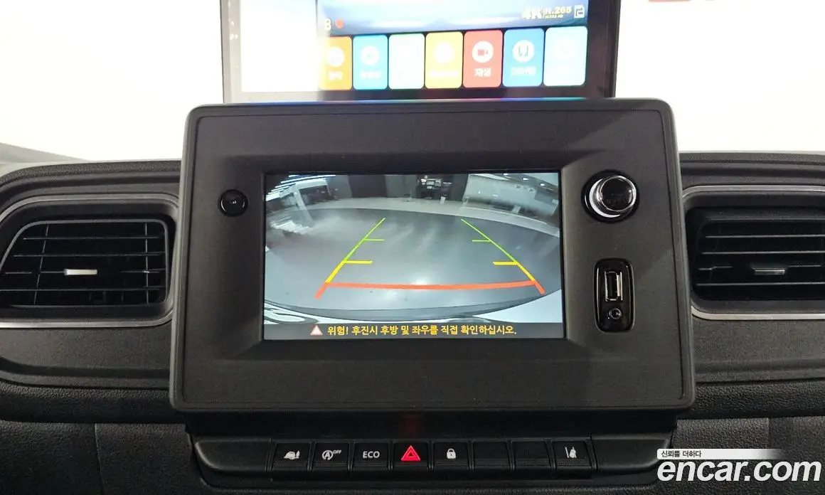 Renault (Samsung) Master 2020 2.3 механика, фото 13