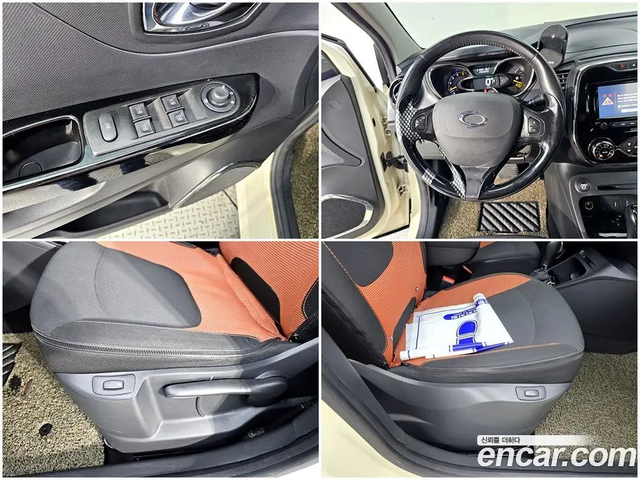 Renault (Samsung) QM3 2013 1.5 автомат (гидро), фото 16