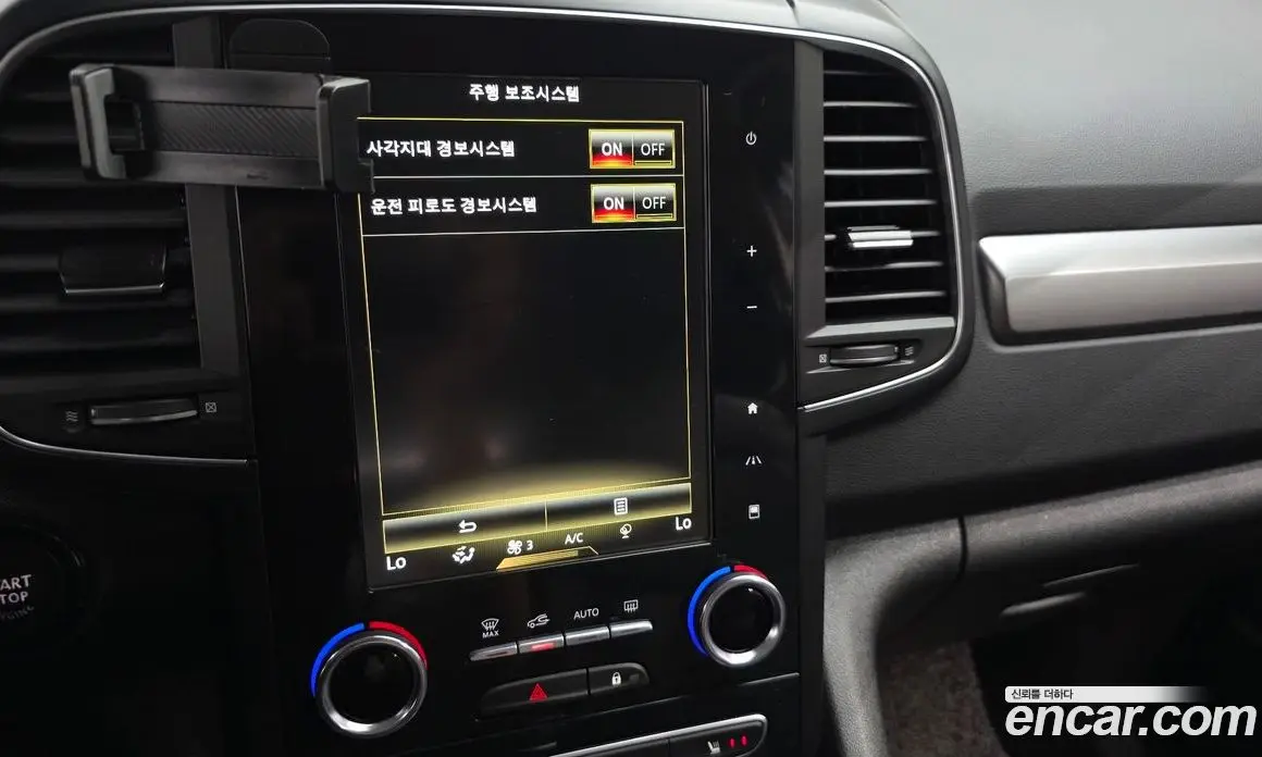 Renault (Samsung) QM6 2021 2.0 автомат (гидро), фото 21 Renault (Samsung) QM6 2021 2.0 автомат (гидро), фото 21