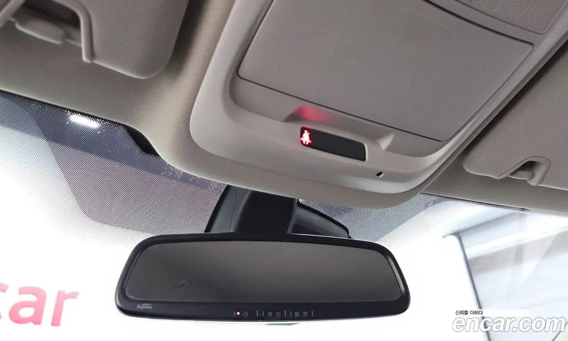Renault (Samsung) QM6 2021 2.0 автомат (гидро), фото 24 Renault (Samsung) QM6 2021 2.0 автомат (гидро), фото 24