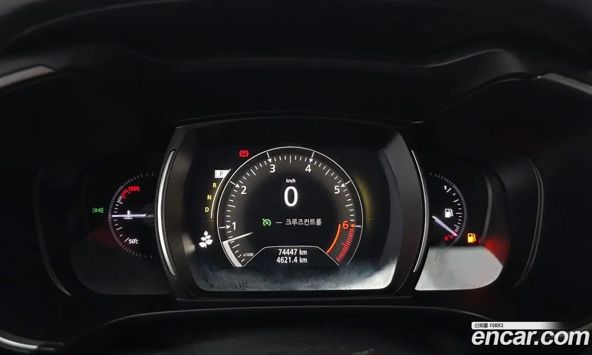 Renault (Samsung) QM6 2021 2.0 автомат (гидро), фото 10 Renault (Samsung) QM6 2021 2.0 автомат (гидро), фото 10
